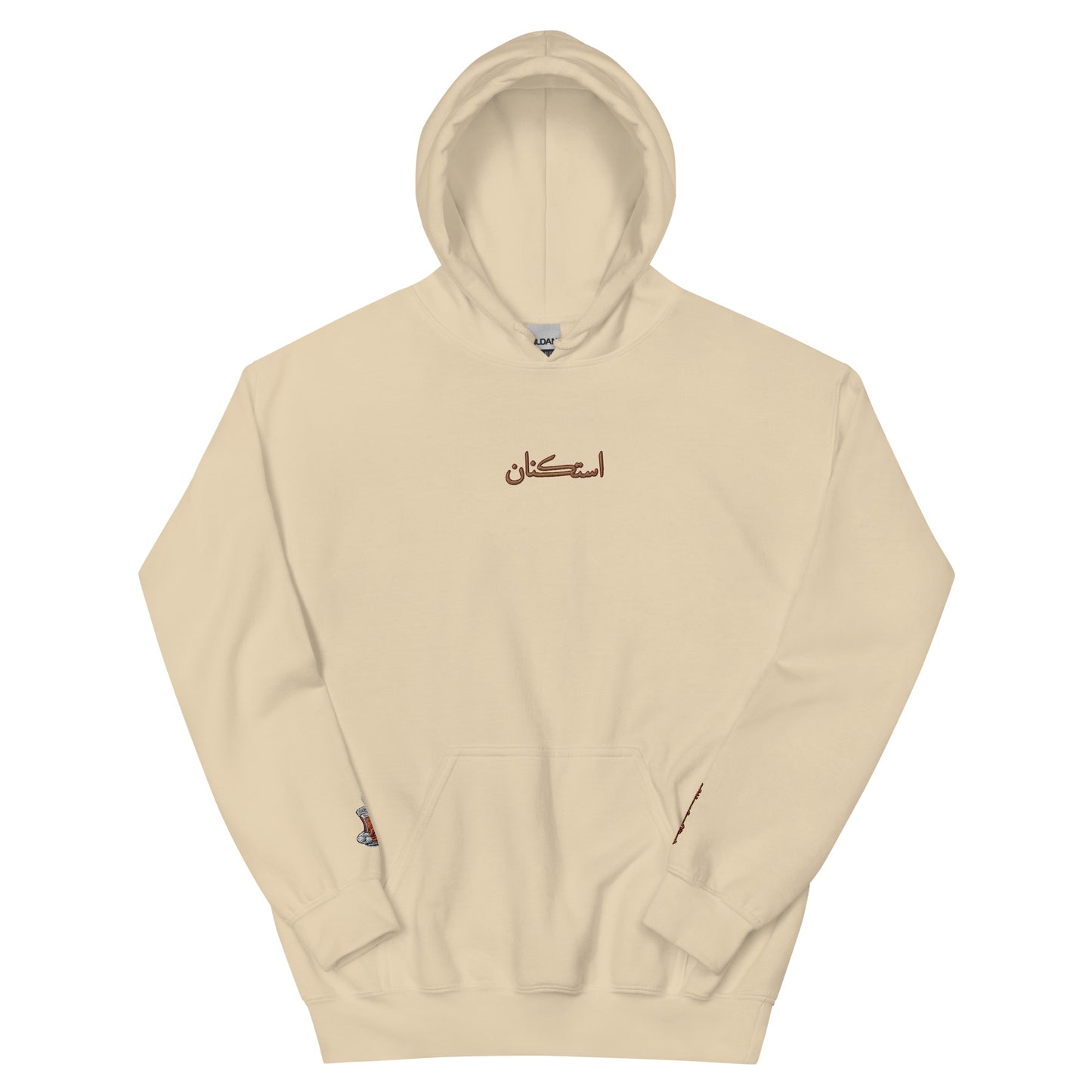 Estiknan Hoodie كُنزة استكنان