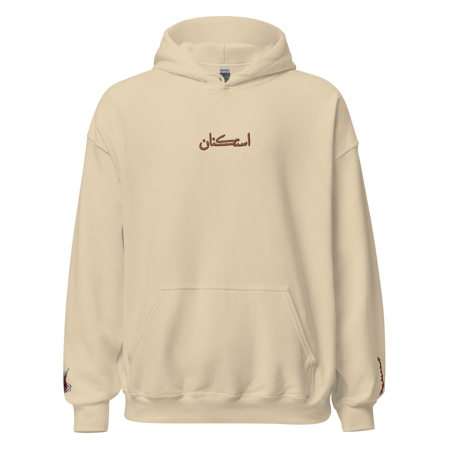 Estiknan Hoodie كُنزة استكنان