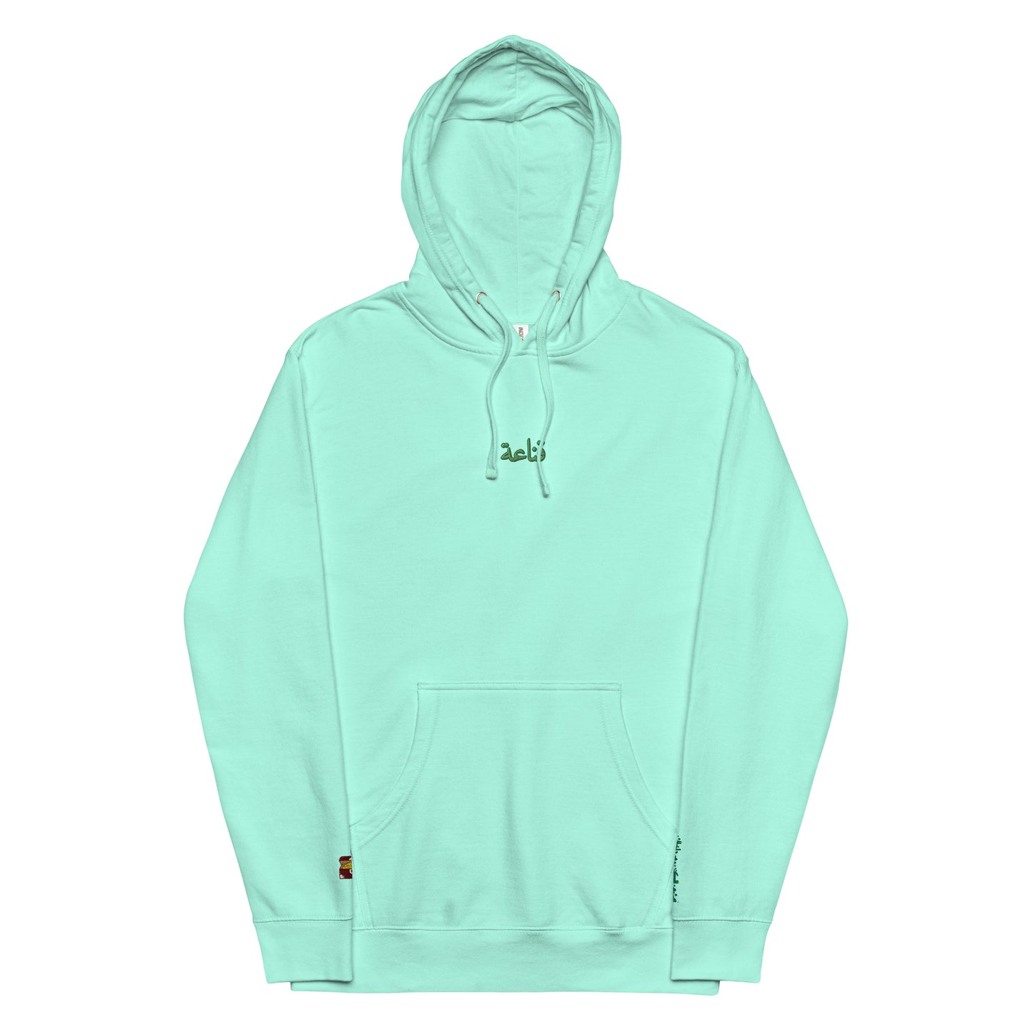 Qanāʻa  Hoodie كُنزة قناعة