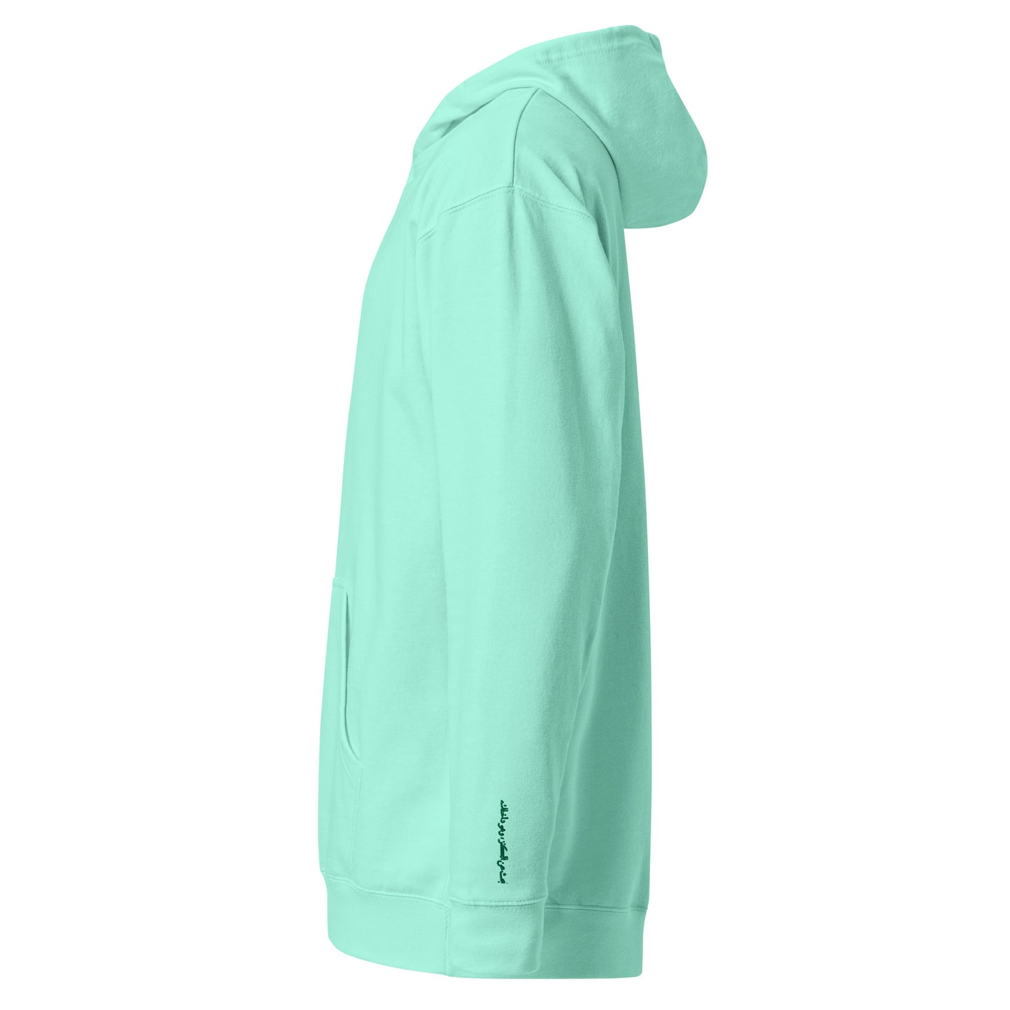 Qanāʻa  Hoodie كُنزة قناعة